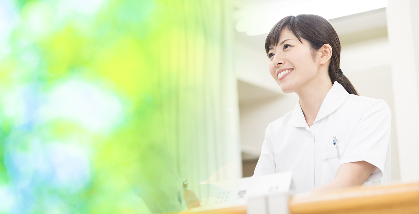 長良メンタルクリニック